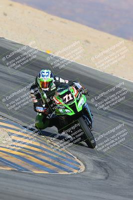 media/Nov-15-2024-CVMA Friday Practice (Fri) [[b142d29251]]/4-Group 4 and Trackday/Session 2 (Turn 10)/